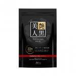 艶黒美人（14日分）