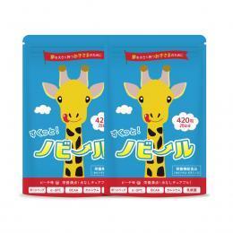 【定期】2個セットすくっとノビール（ピーチ味）