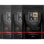 3個セット【定期コース】艶黒美人