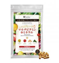 【定期コース】ハイグレードマルチビタミン＆ミネラル