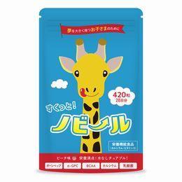 すくっとノビール（28日分）