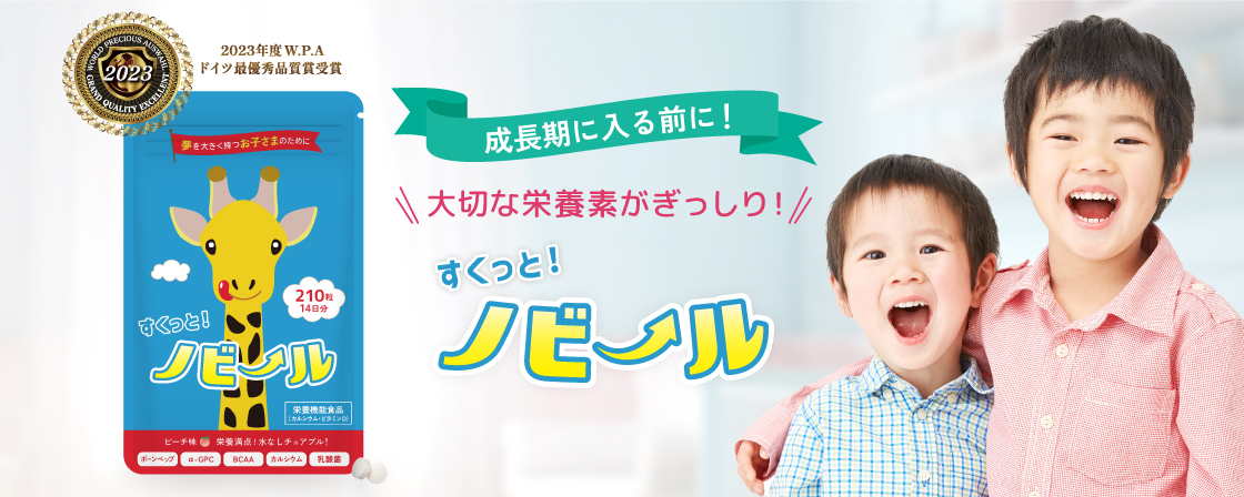 TOPページ-[【Rocher】公式SHOP]